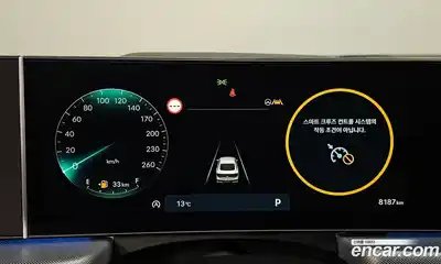 Hyundai Sonata 2024 1.6 Автомат в Москве № 119543, миниатюра 8