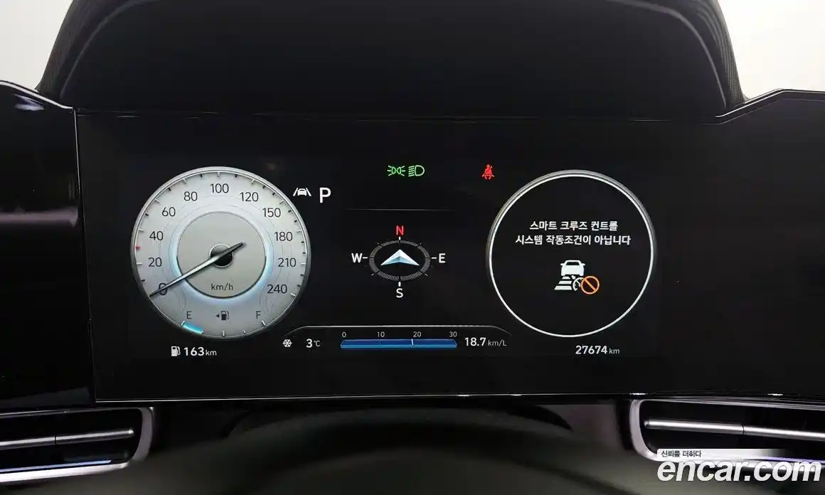 Hyundai Avante 2021 1.6 Автомат в Москве № 120941, фото 20