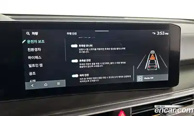 Kia Sorento 2024 1.6 Автомат в Москве № 121147, миниатюра 2