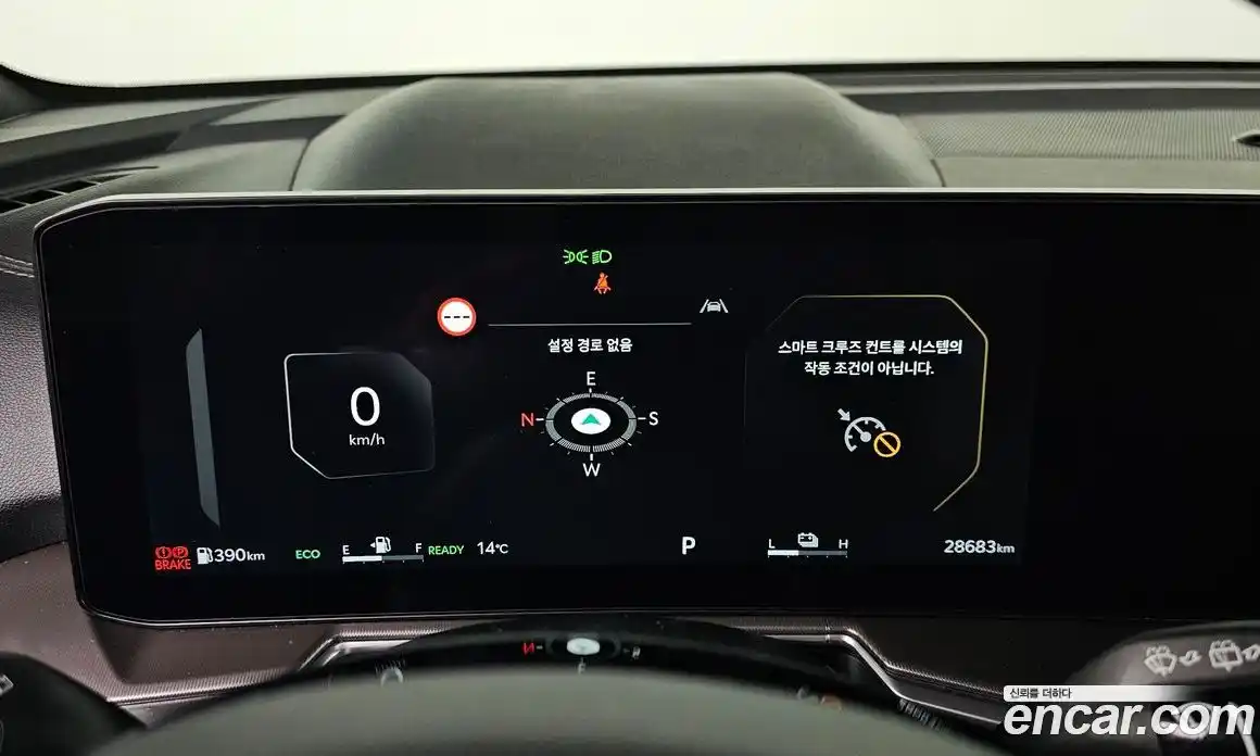 Kia Sorento 2024 1.6 Автомат в Москве № 121147, фото 3