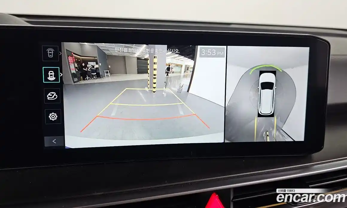 Kia Sorento 2024 1.6 Автомат в Москве № 121147, фото 5