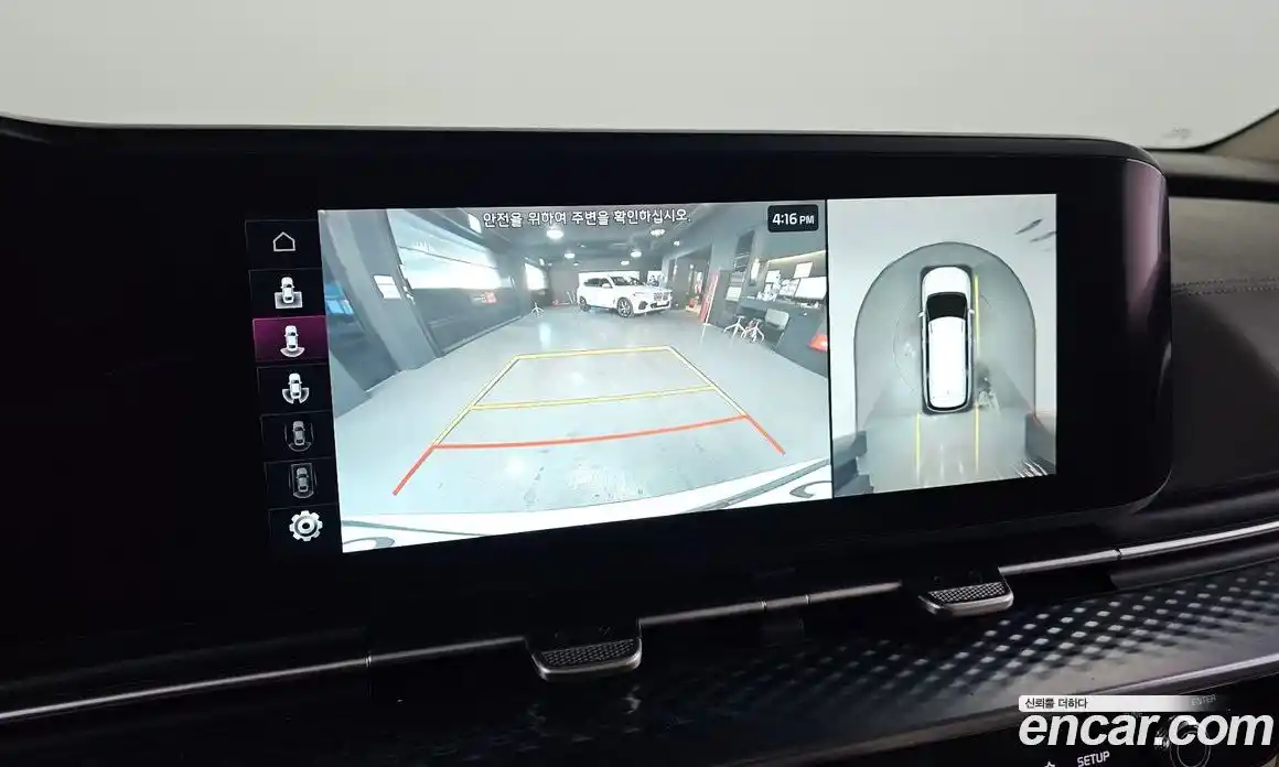 Kia Canival 2023 2.2 Автомат в Москве № 121464, фото 15