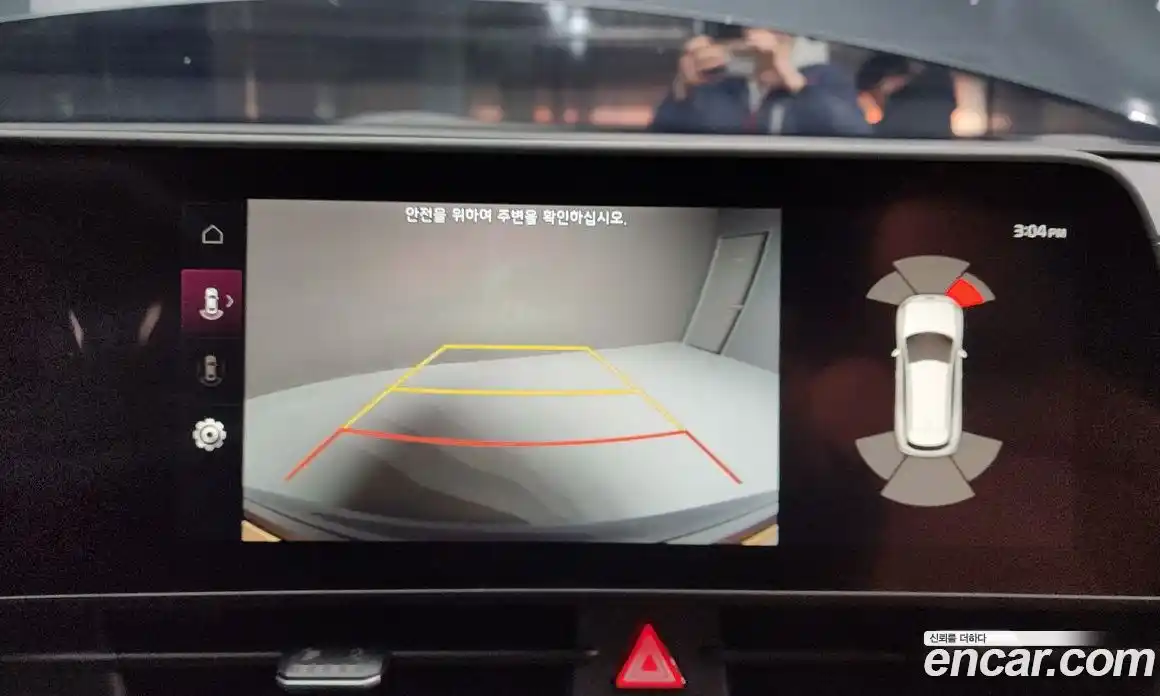 Kia Sportage 2023 2.0 Автомат в Москве № 121977, фото 13