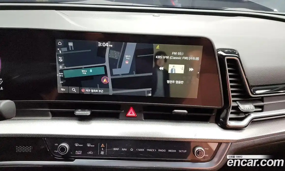 Kia Sportage 2023 2.0 Автомат в Москве № 121977, фото 18