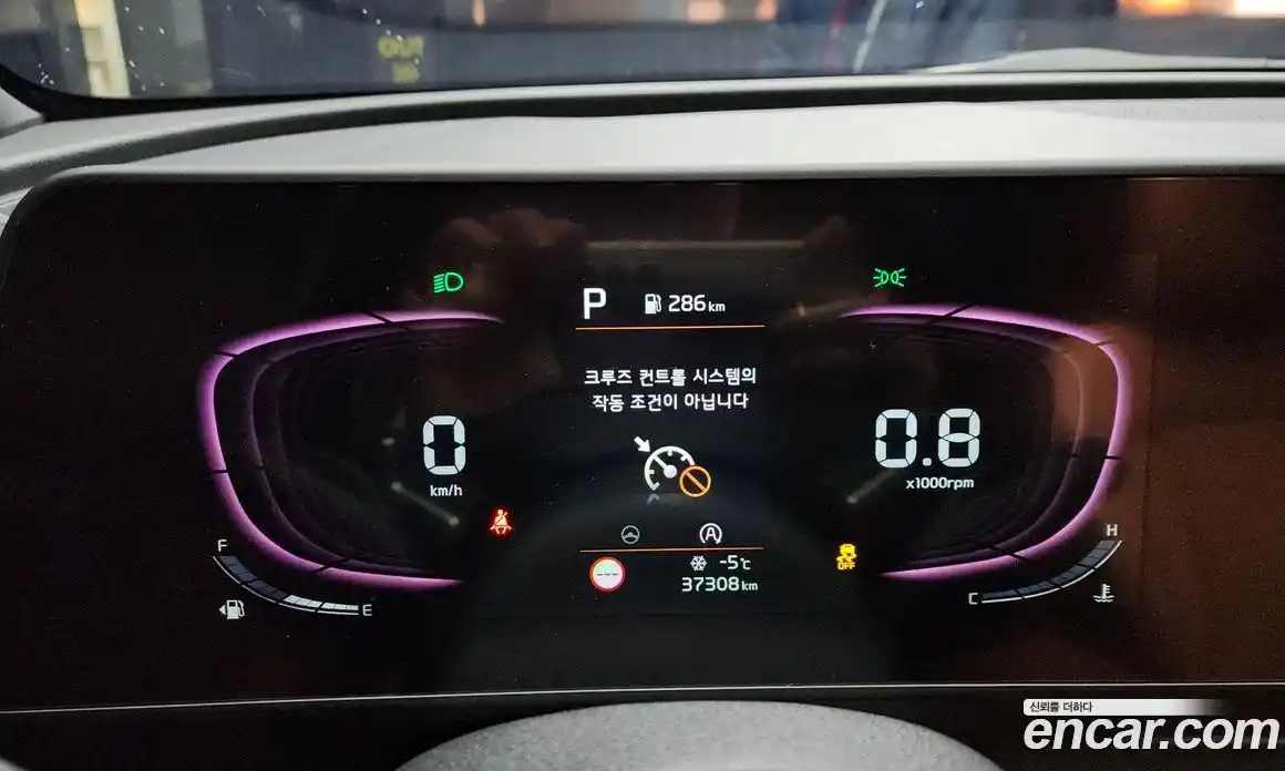 Kia Sportage 2023 2.0 Автомат в Москве № 121977, фото 7