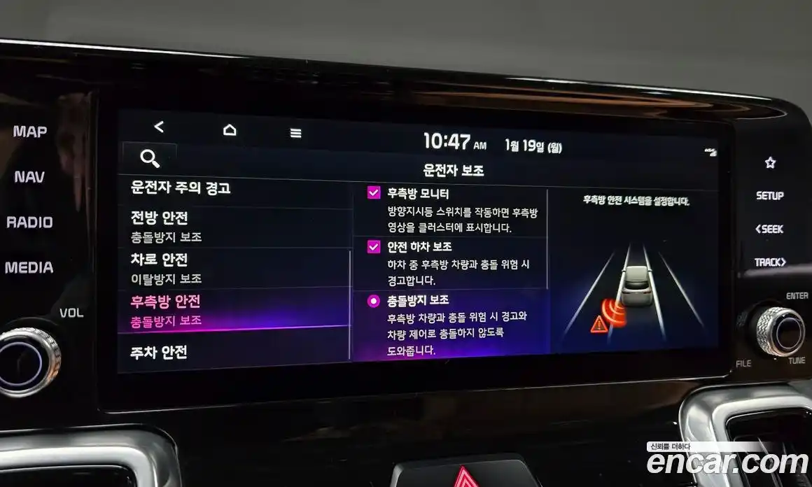 Kia Sorento 2021 2.2 Автомат в Москве № 122068, фото 19