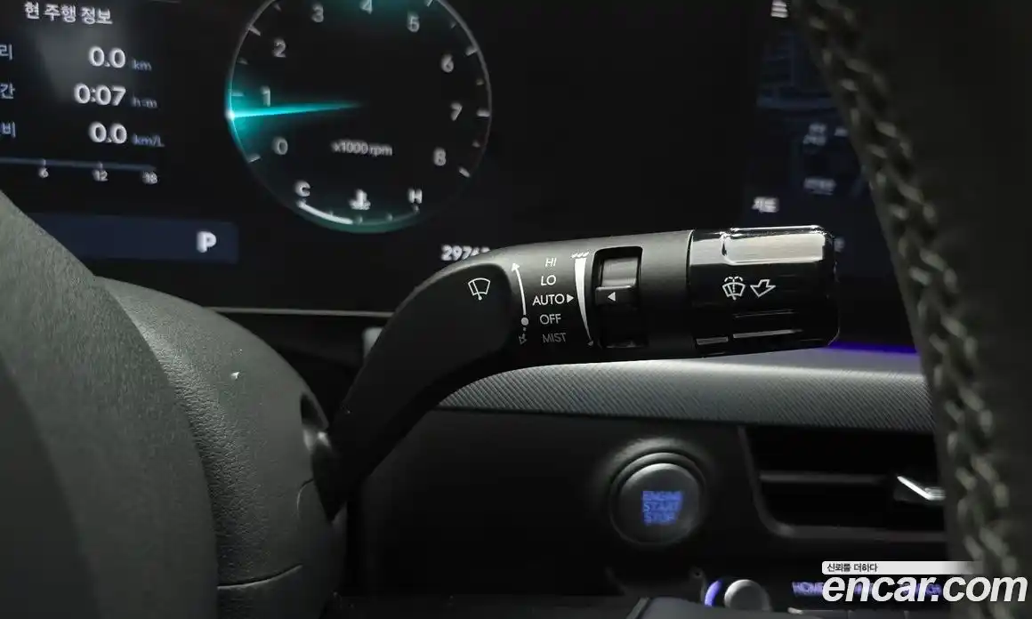 Hyundai Sonata 2024 2.0 Автомат в Москве № 12359, фото 17