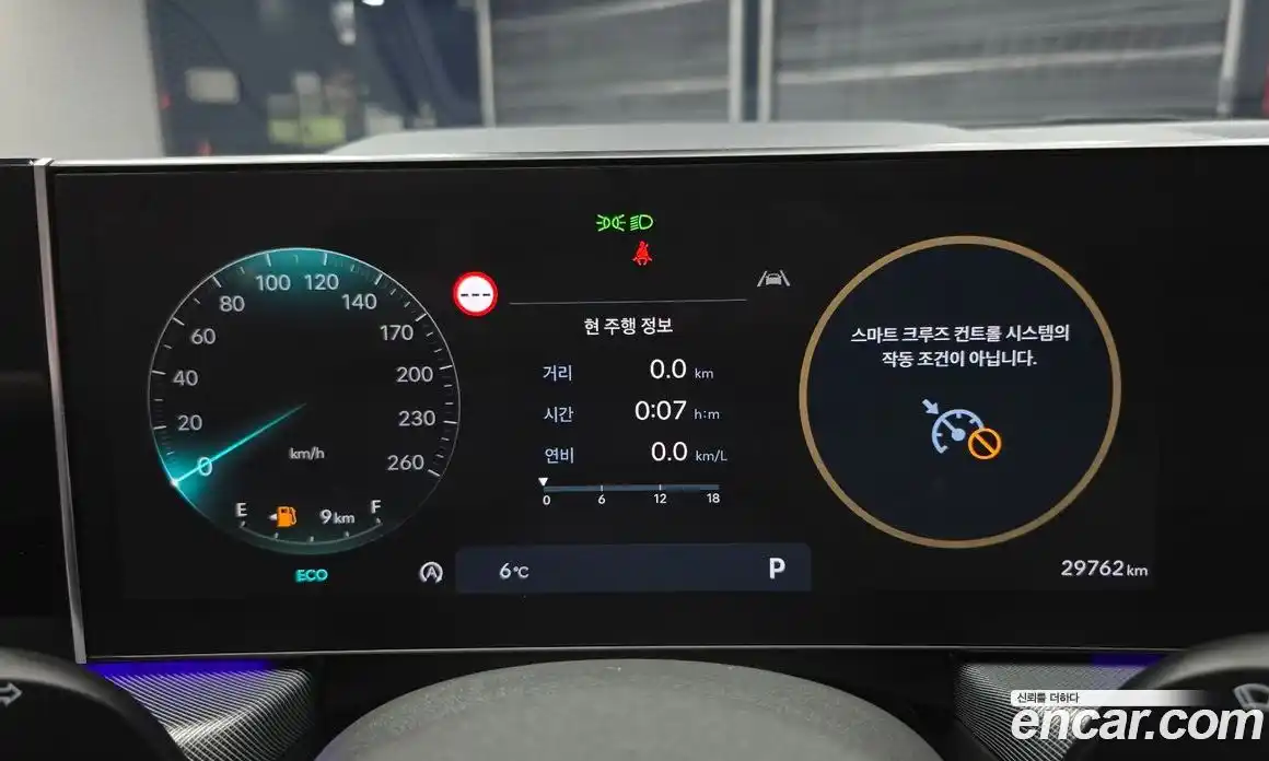 Hyundai Sonata 2024 2.0 Автомат в Москве № 12359, фото 8