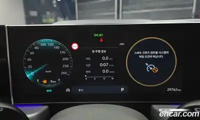 Hyundai Sonata 2024 2.0 Автомат в Москве № 12359, миниатюра 8