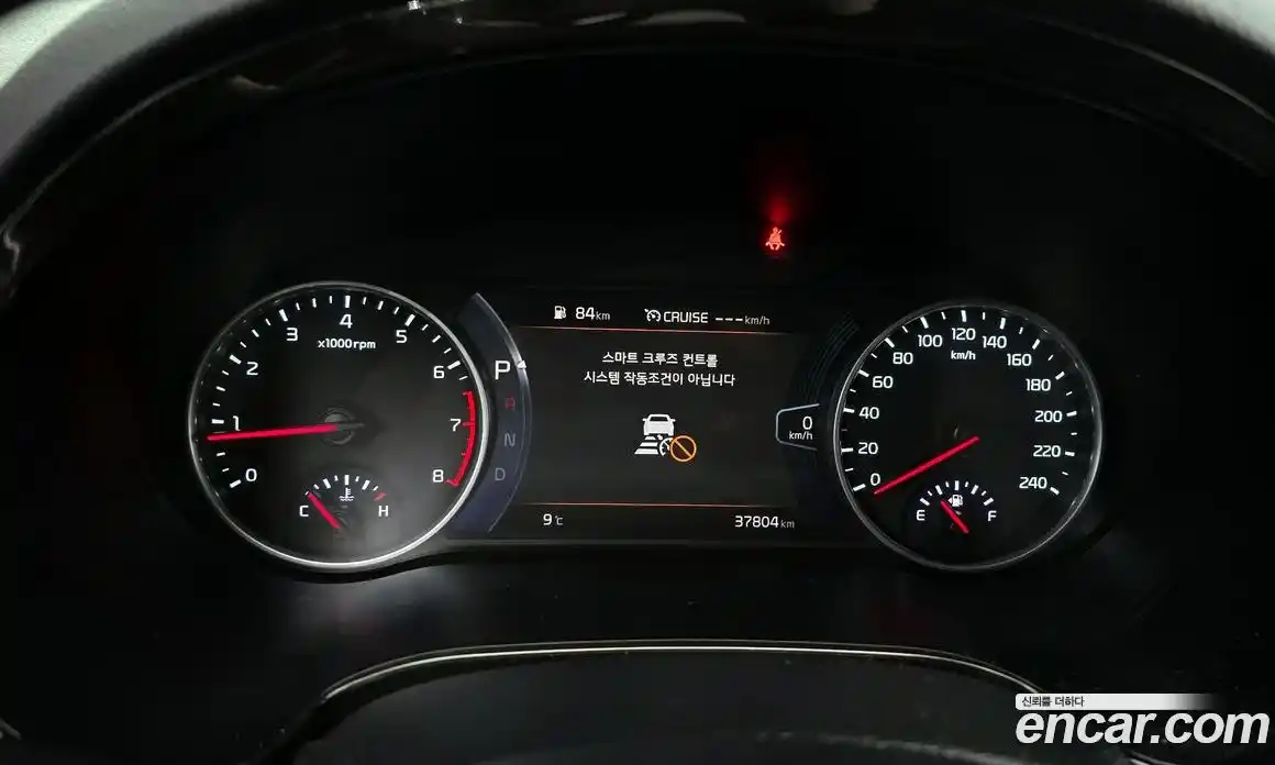 Kia Seltos 2023 1.6 Автомат в Москве № 124013, фото 19