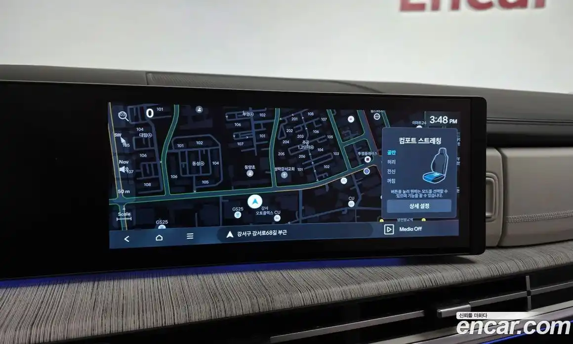 Hyundai Santa Fe 2024 1.6 Автомат в Москве № 125571, фото 10