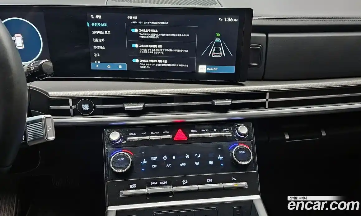 Hyundai Santa Fe 2024 1.6 Автомат в Москве № 125886, фото 13