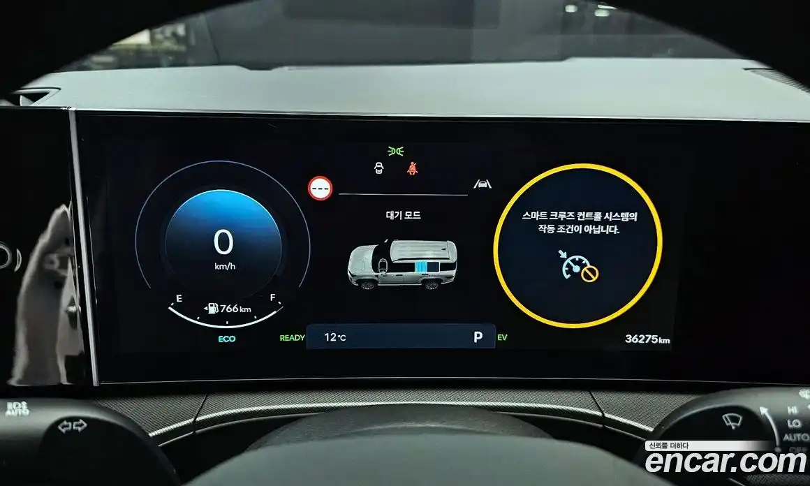 Hyundai Santa Fe 2024 1.6 Автомат в Москве № 125886, фото 6