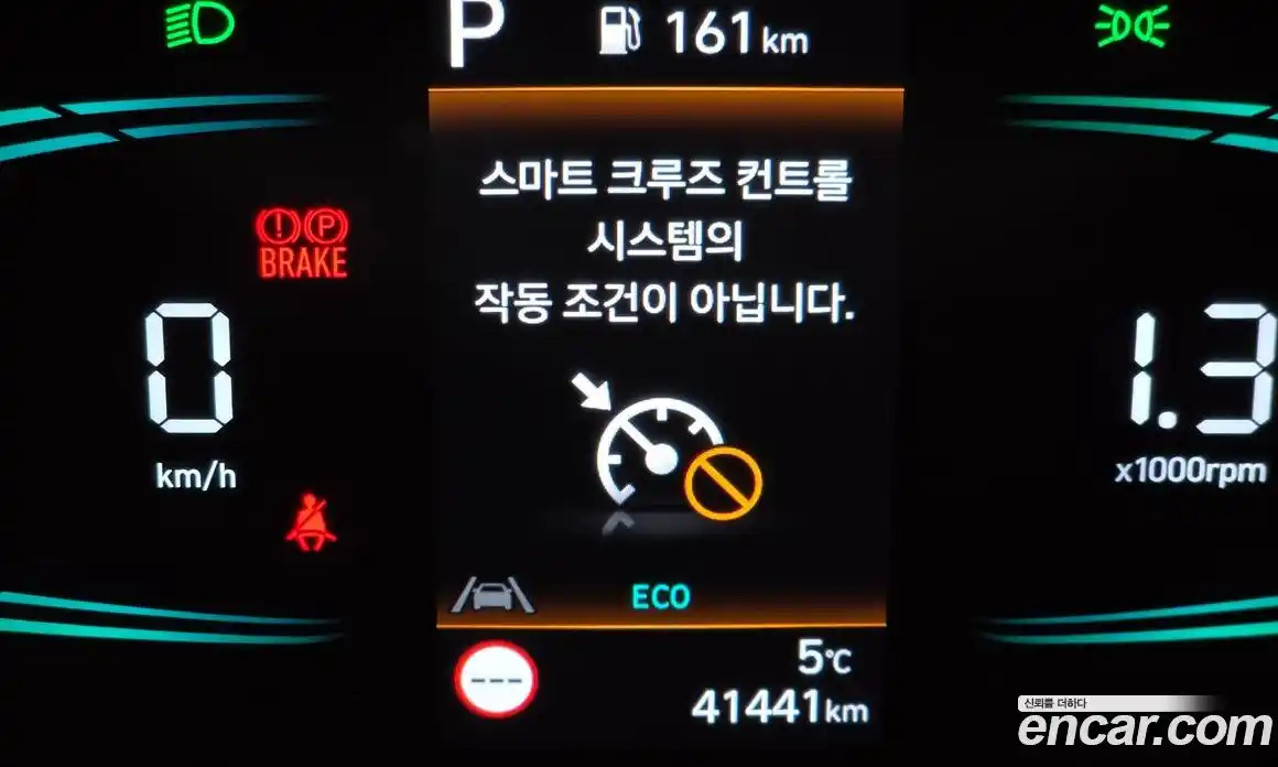 Hyundai Staria 2025 1.6 Автомат в Москве № 126313, фото 3