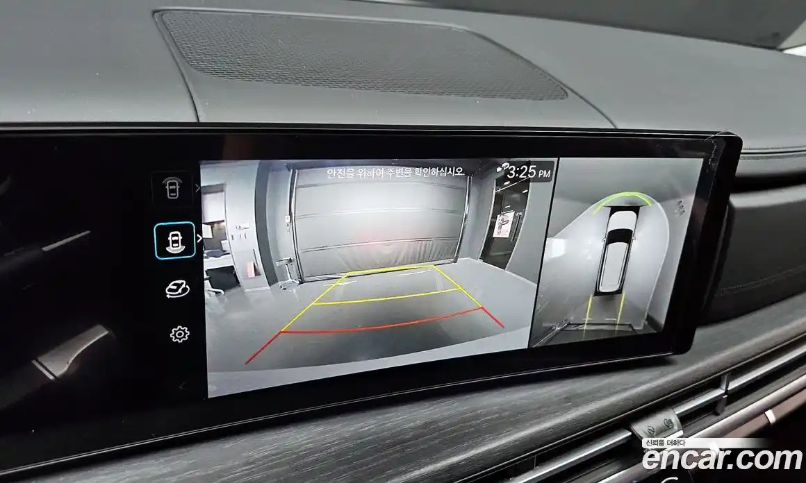 Hyundai Santa Fe 2024 1.6 Автомат в Москве № 126643, фото 14