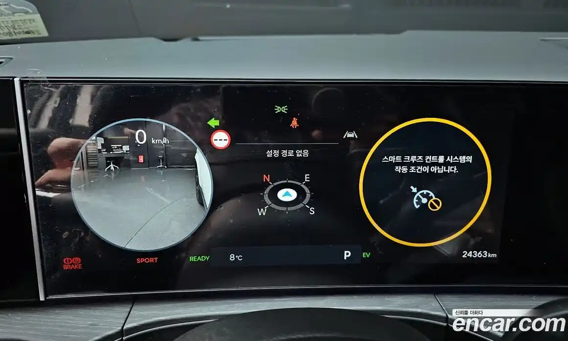 Hyundai Santa Fe 2024 1.6 Автомат в Москве № 126643, фото 10