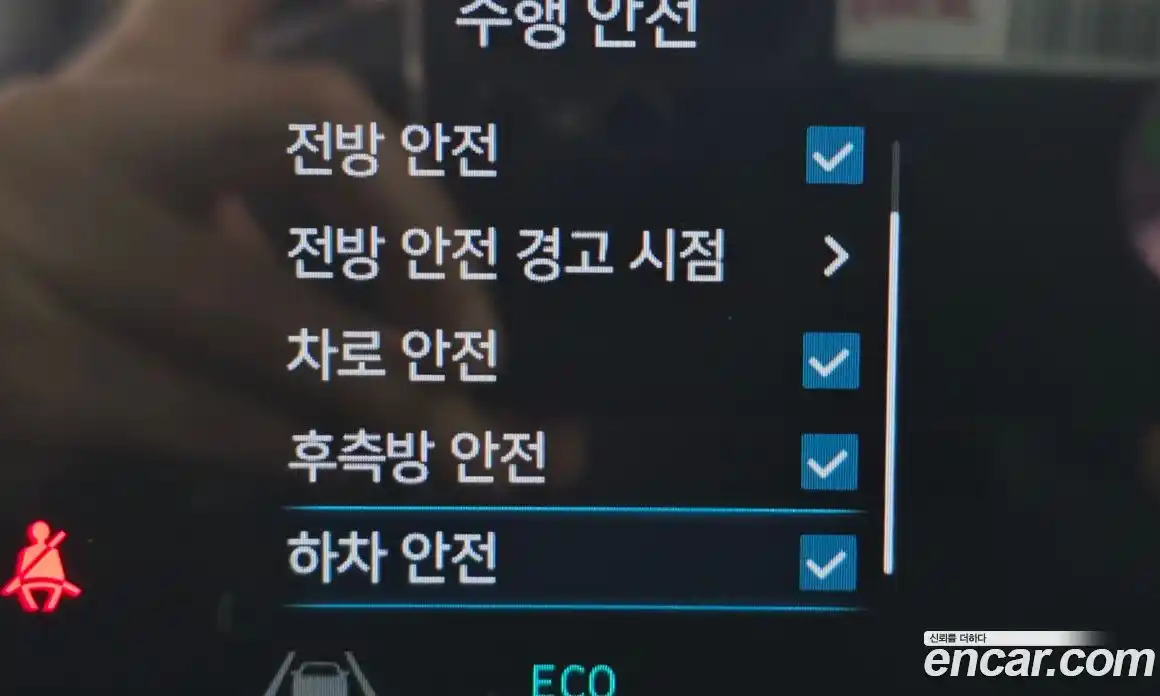 Hyundai Staria 2025 1.6 Автомат в Москве № 126680, фото 15