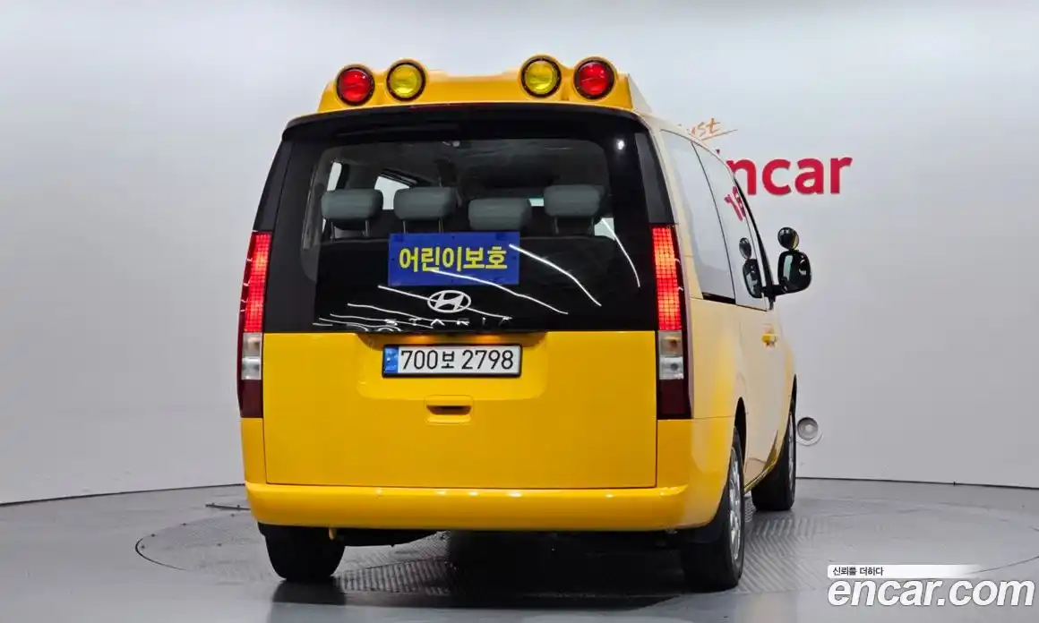 Hyundai Staria 2025 1.6 Автомат в Москве № 126680, фото 7