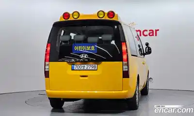 Hyundai Staria 2025 1.6 Автомат в Москве № 126680, миниатюра 7