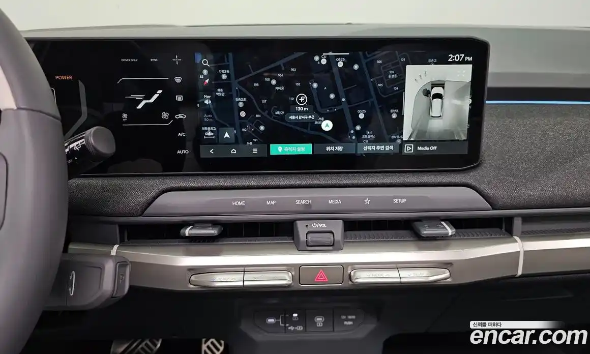 Kia EV3 2026 0.2 Автомат в Москве № 127667, фото 8