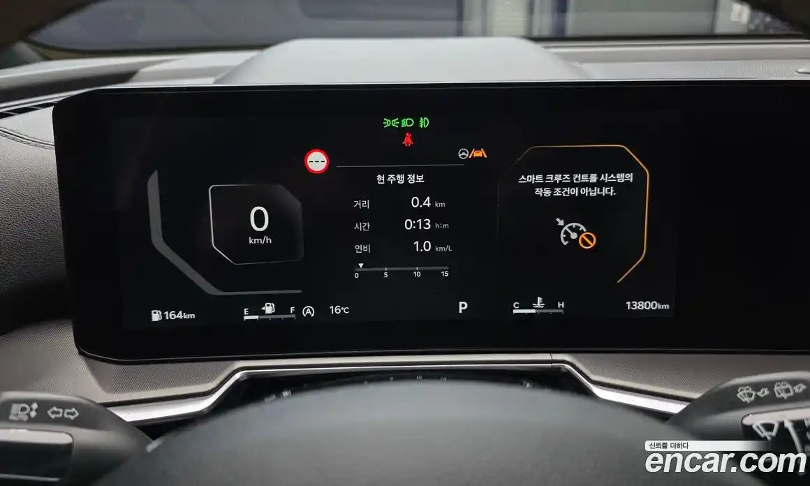 Kia Sorento 2024 2.5 Автомат в Москве № 128466, фото 4