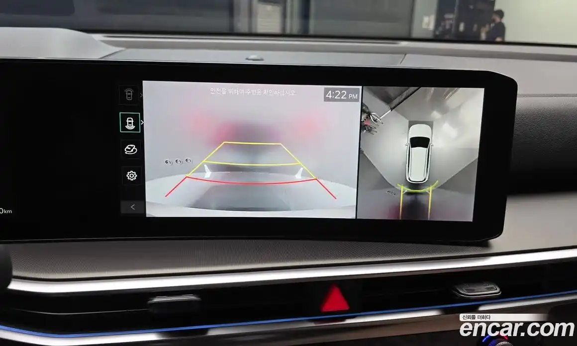 Kia Sorento 2024 2.5 Автомат в Москве № 128466, фото 7