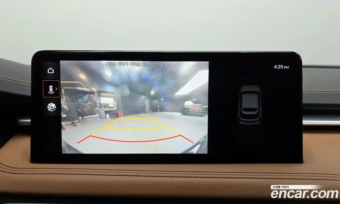 Genesis G70 2023 2.0 Автомат в Москве № 129293, фото 15