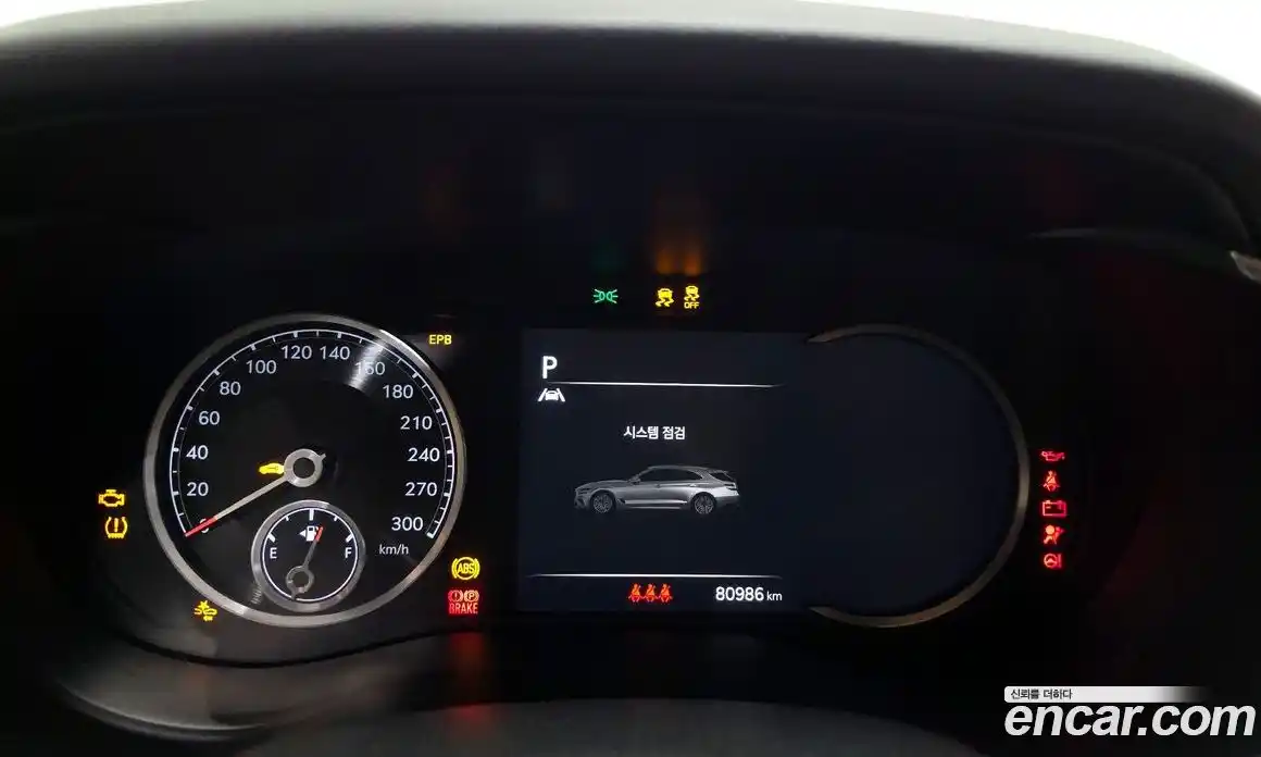 Genesis G70 2023 2.0 Автомат в Москве № 129293, фото 8