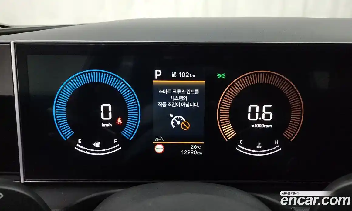 Hyundai Tucson 2025 1.6 Автомат в Москве № 130573, фото 17