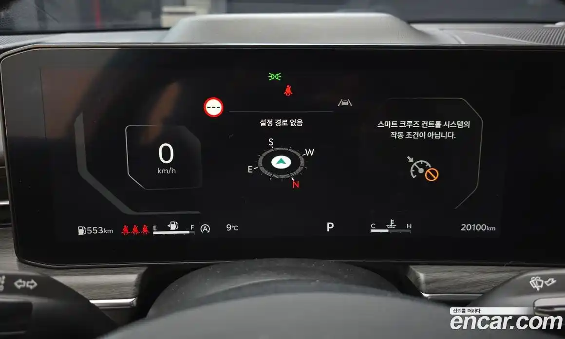 Kia K5 2024 2.0 Автомат в Москве № 131306, фото 17