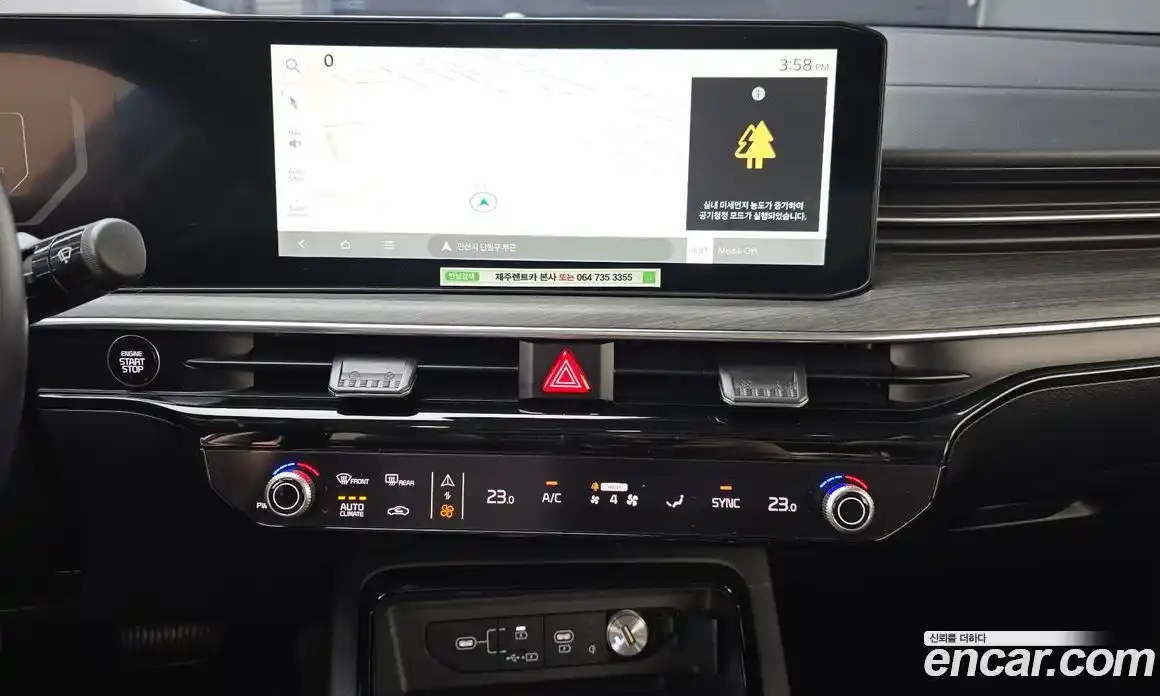 Kia K5 2024 2.0 Автомат в Москве № 131306, фото 10