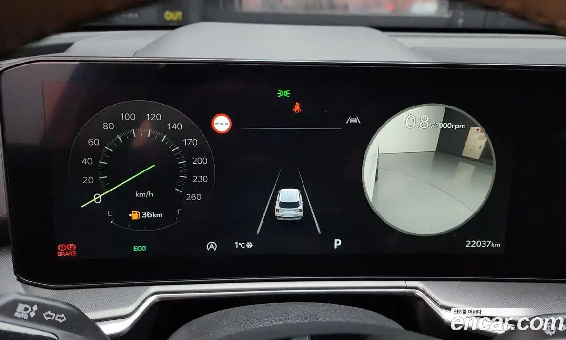 Kia Sorento 2024 2.5 Автомат в Москве № 131460, фото 8