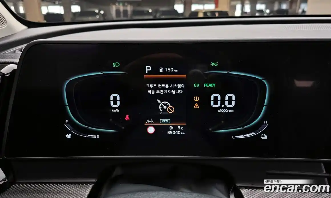 Kia Sportage 2023 1.6 Автомат в Москве № 133591, фото 12