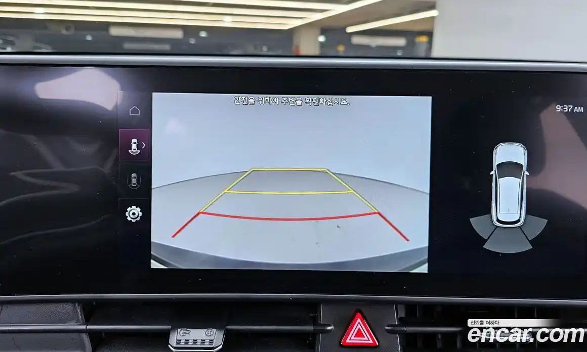 Kia Sportage 2023 1.6 Автомат в Москве № 133591, фото 7