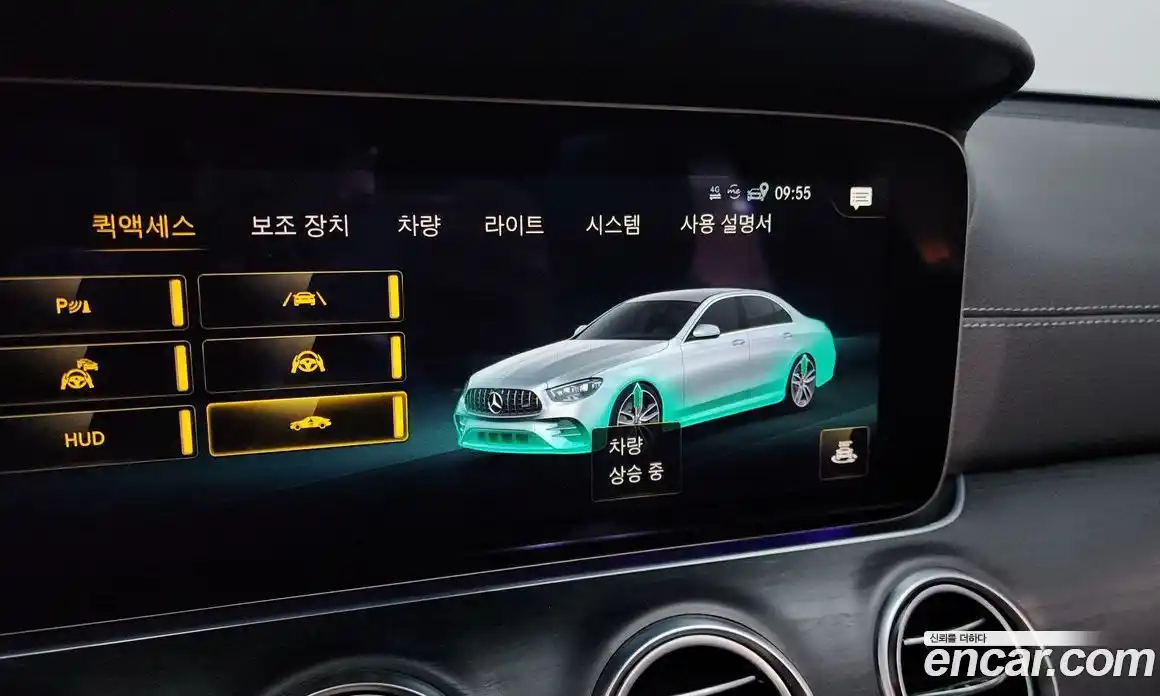 Mercedes-Benz E-Class 2023 3.0 Автомат в Москве № 134765, фото 15