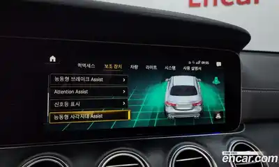 Mercedes-Benz E-Class 2023 3.0 Автомат в Москве № 134765, миниатюра 7