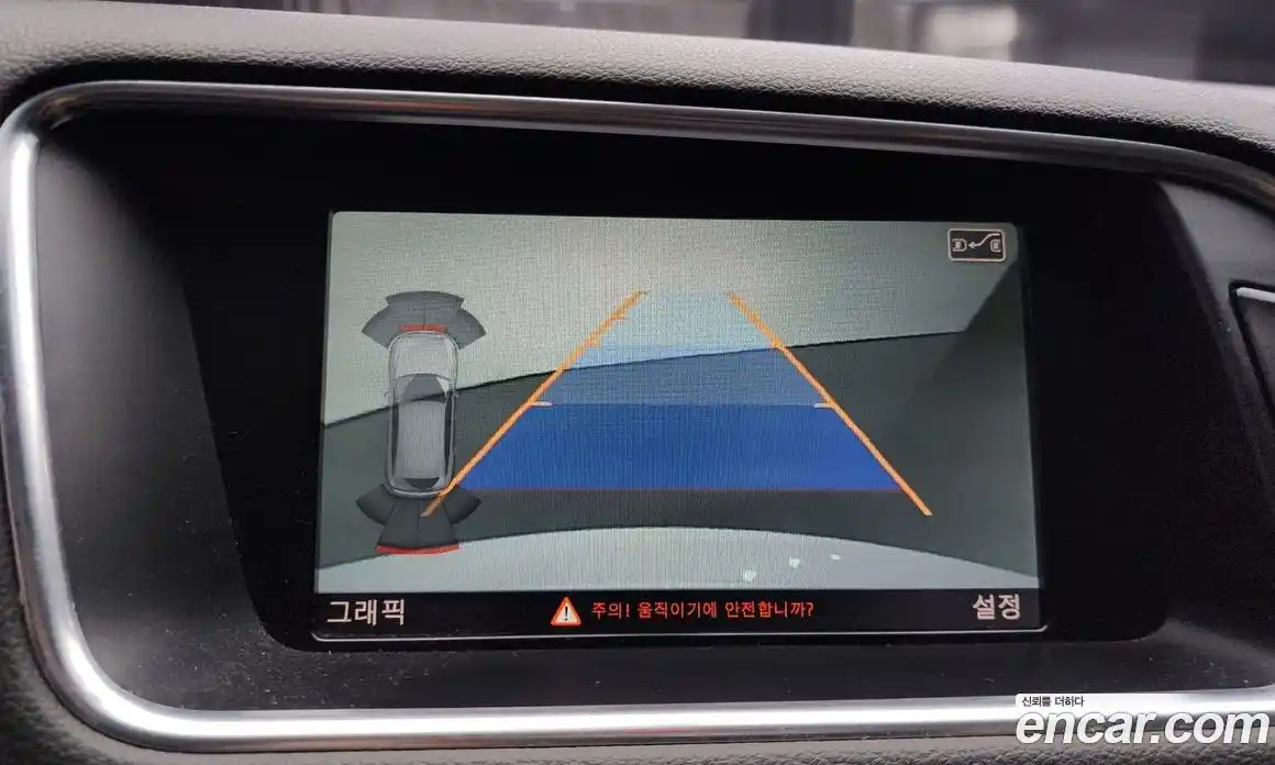 Audi Q5 2013 2.0 Автомат в Москве № 135228, фото 19