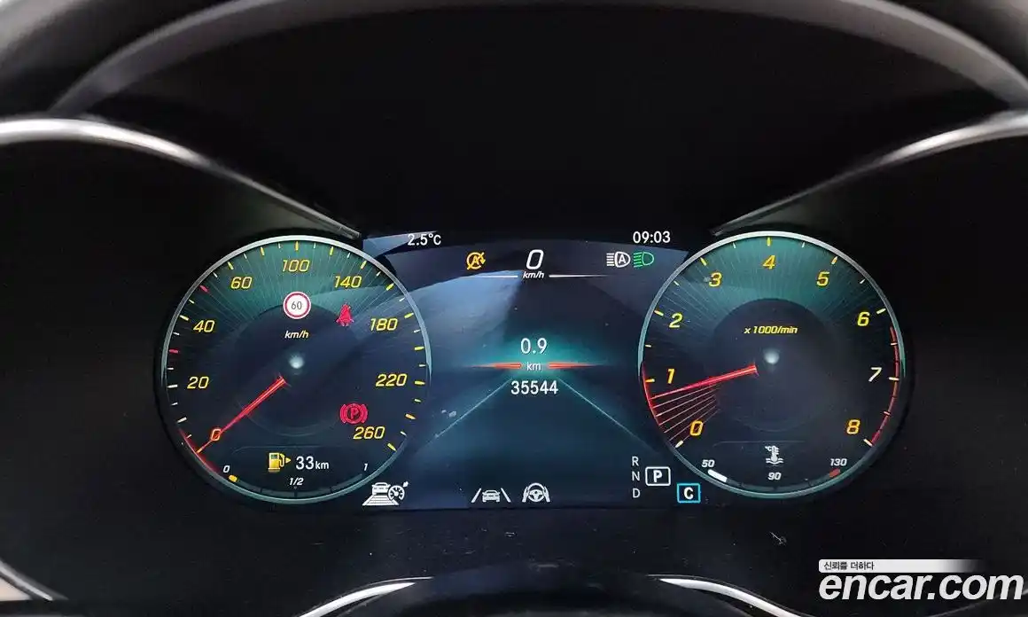 Mercedes-Benz C-Class 2021 2.0 Автомат в Москве № 137882, фото 11