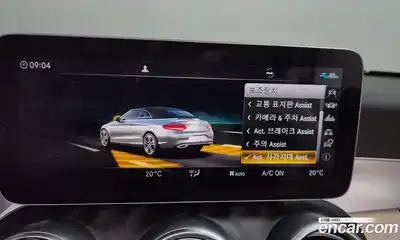 Mercedes-Benz C-Class 2021 2.0 Автомат в Москве № 137882, миниатюра 2