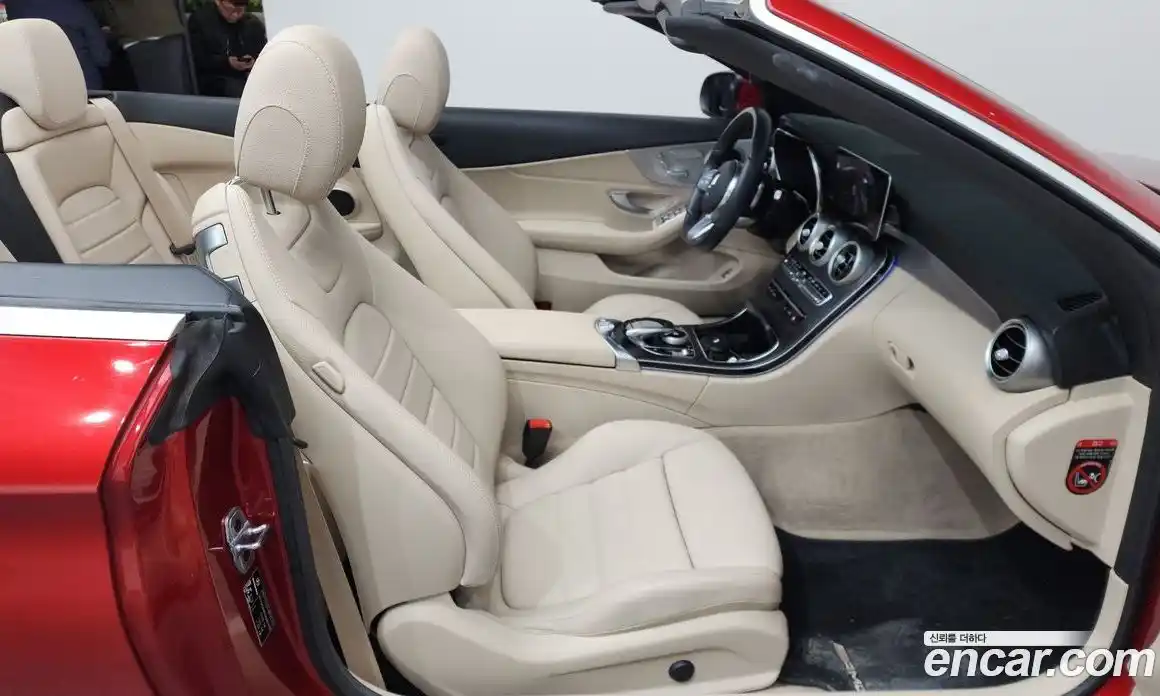 Mercedes-Benz C-Class 2021 2.0 Автомат в Москве № 137882, фото 4