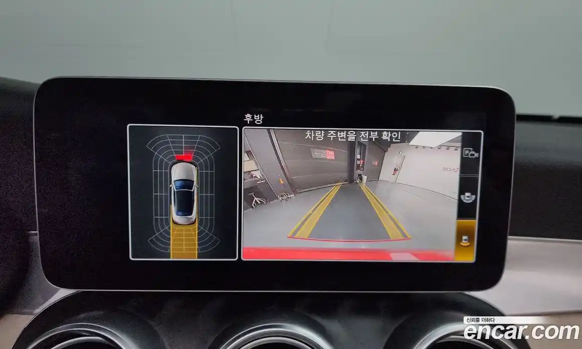 Mercedes-Benz C-Class 2021 2.0 Автомат в Москве № 137882, фото 7