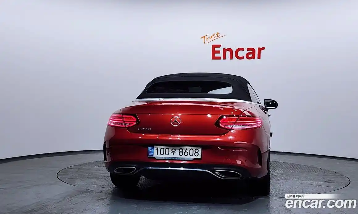 Mercedes-Benz C-Class 2021 2.0 Автомат в Москве № 137882, фото 9