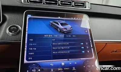 Mercedes-Benz S-Class 2023 2.9 Автомат в Москве № 138104, миниатюра 2