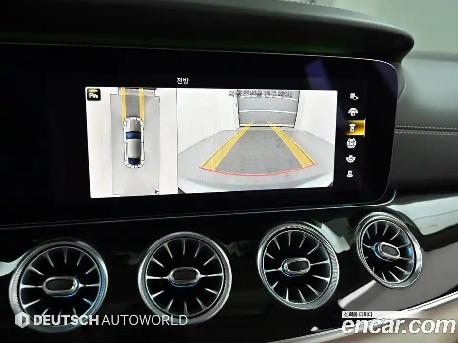 Mercedes-Benz AMG GT 2021 3.0 Автомат в Москве № 138343, фото 16