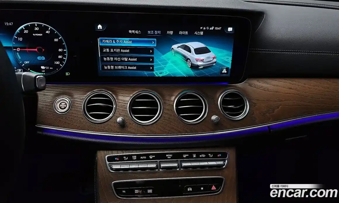 Mercedes-Benz E-Class 2021 2.0 Автомат в Москве № 140164, фото 14