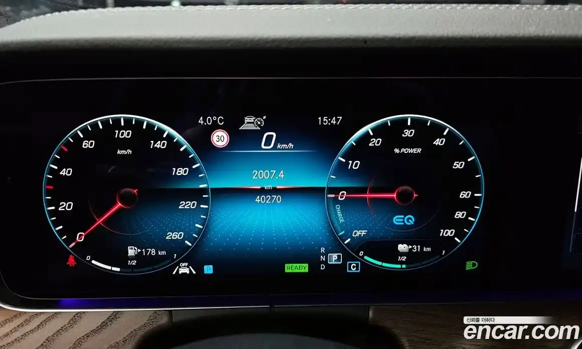 Mercedes-Benz E-Class 2021 2.0 Автомат в Москве № 140164, фото 4