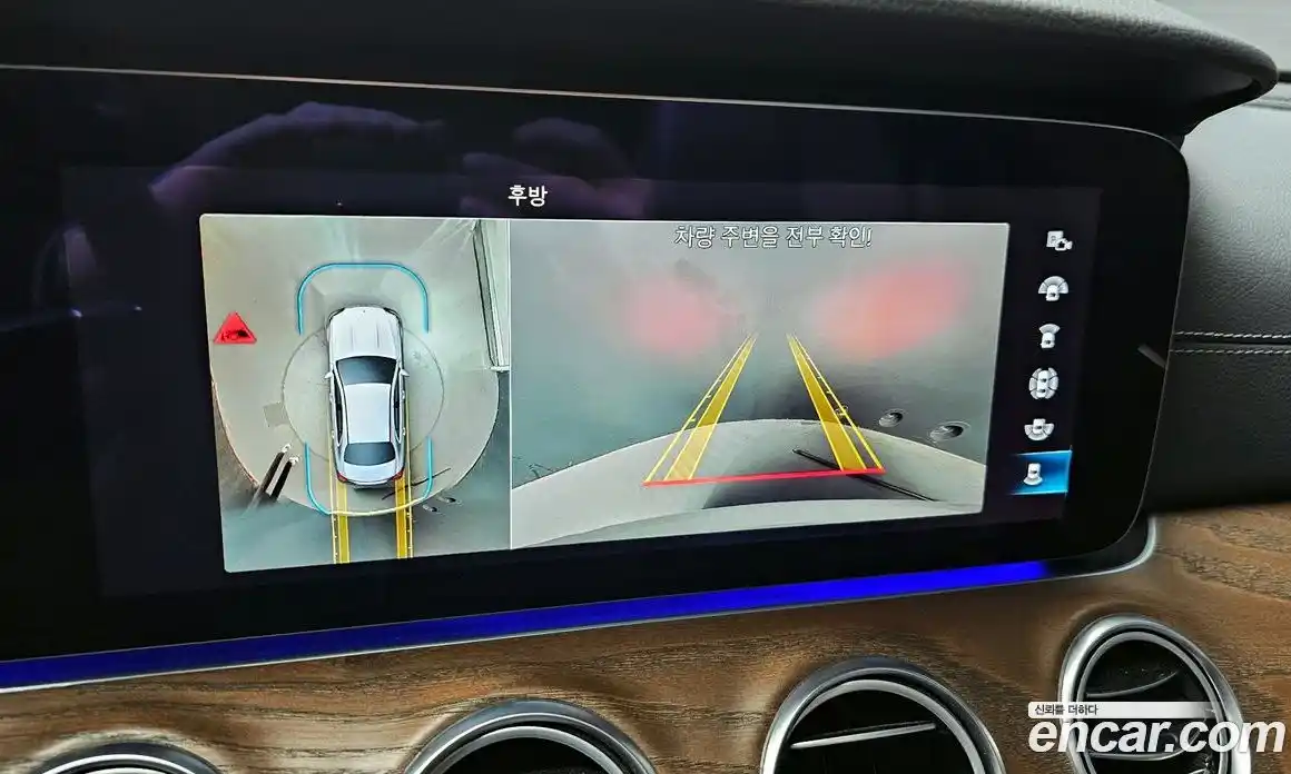 Mercedes-Benz E-Class 2021 2.0 Автомат в Москве № 140164, фото 6