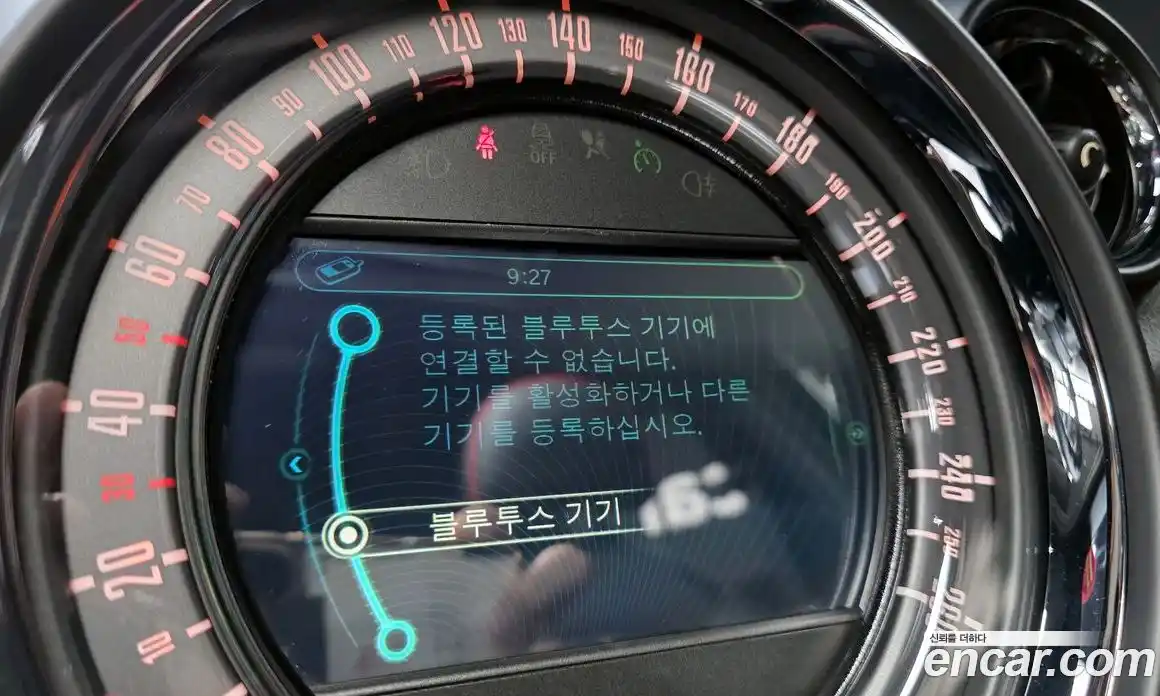 Mini Countryman 2014 1.6 Автомат в Москве № 140805, фото 18