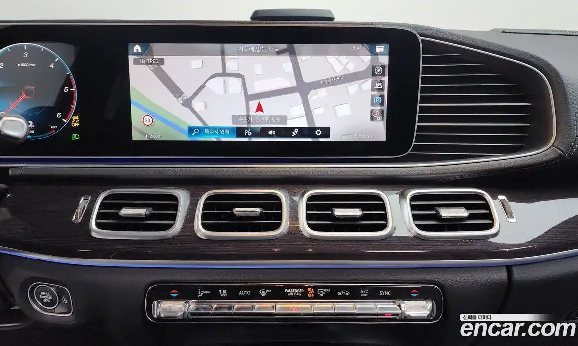 Mercedes-Benz GLE-Class 2021 2.9 Автомат в Москве № 141092, фото 4