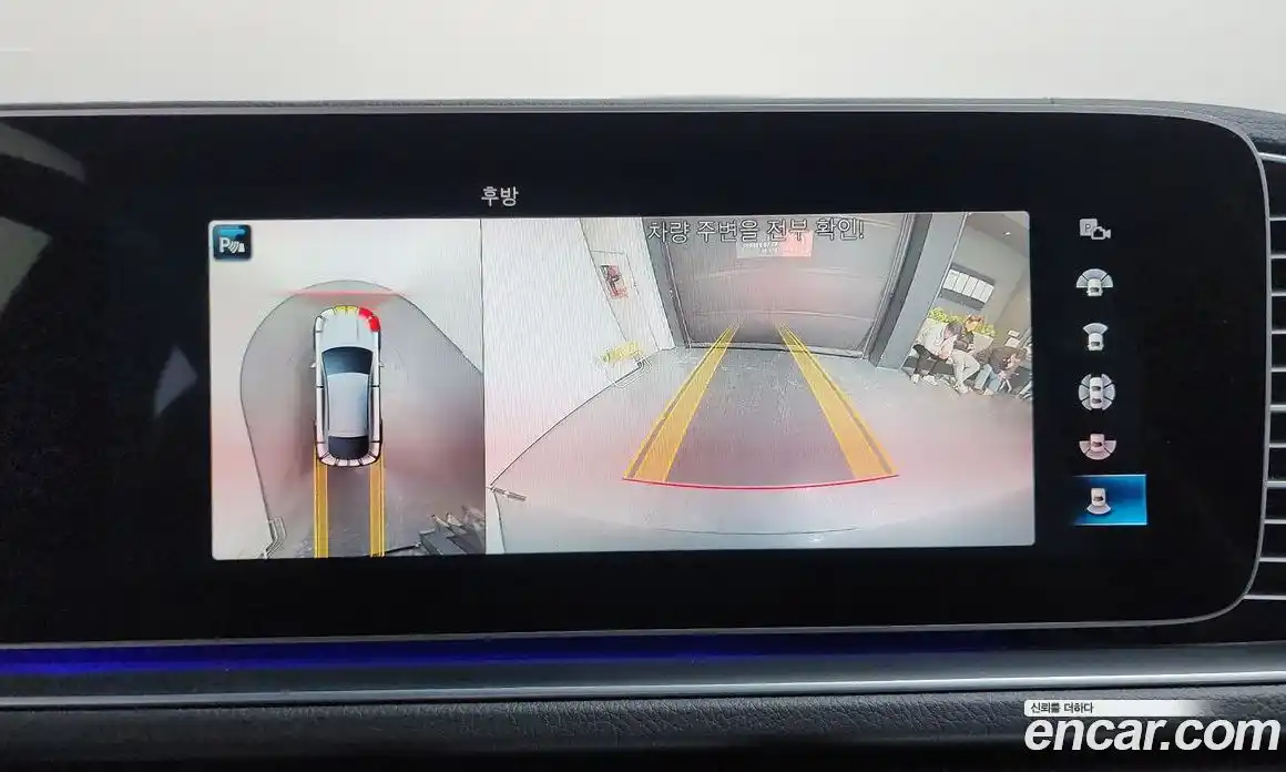 Mercedes-Benz GLE-Class 2021 2.9 Автомат в Москве № 141092, фото 10